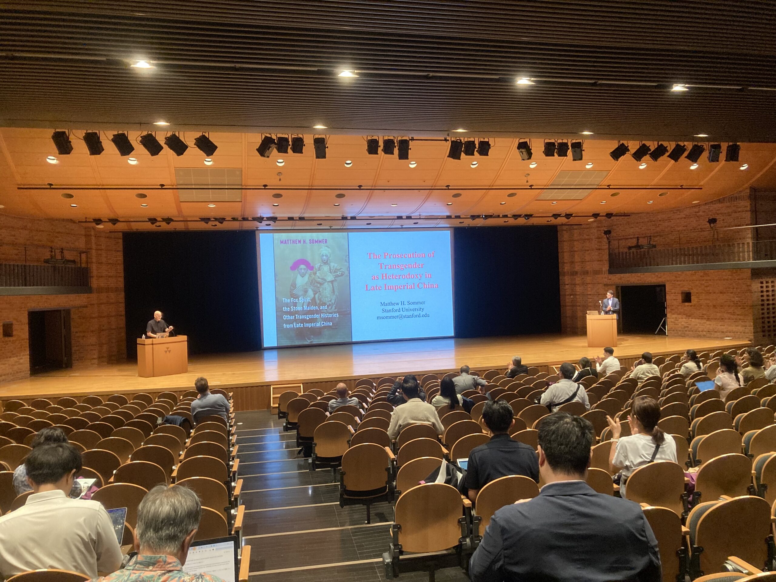 The 5th Asian Legal History Conference – Asian Legal History Association